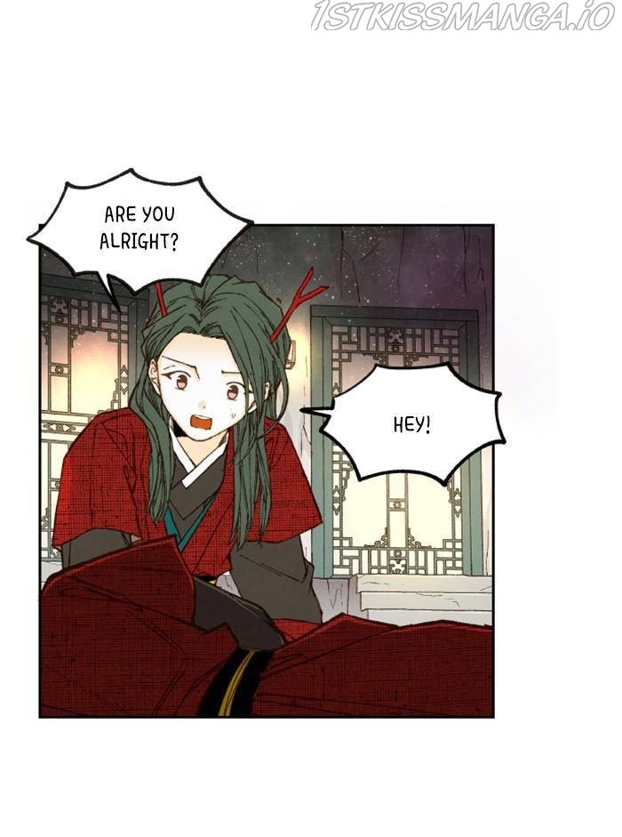 How to Become a Dragon chapter 98 - page 2