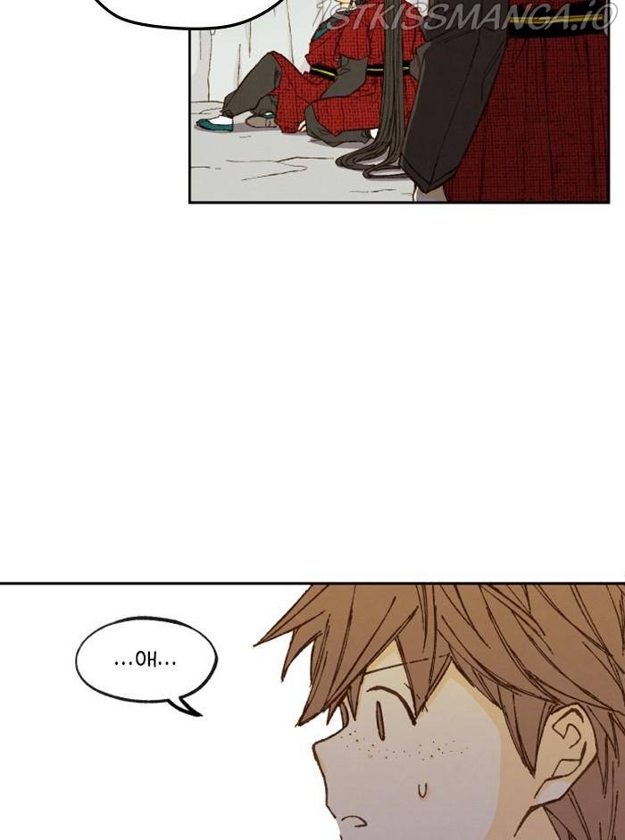 How to Become a Dragon chapter 98 - page 21