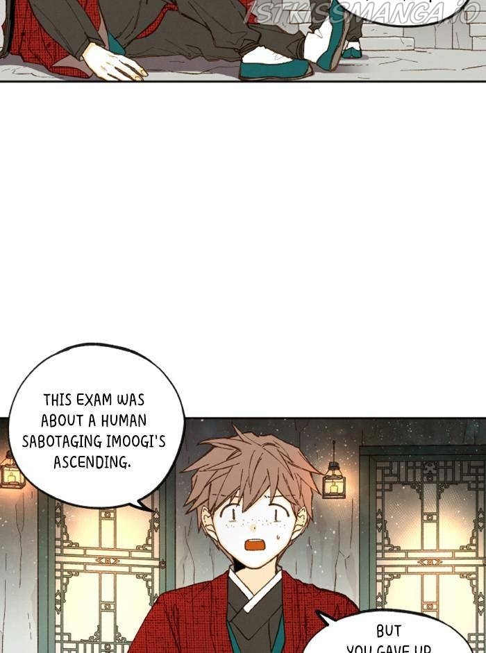 How to Become a Dragon chapter 98 - page 23