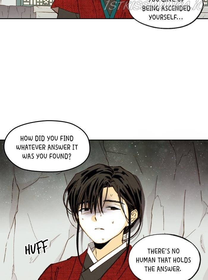How to Become a Dragon chapter 98 - page 24