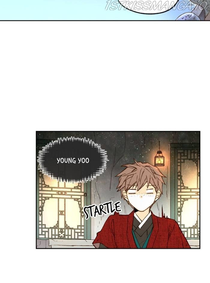 How to Become a Dragon chapter 98 - page 27