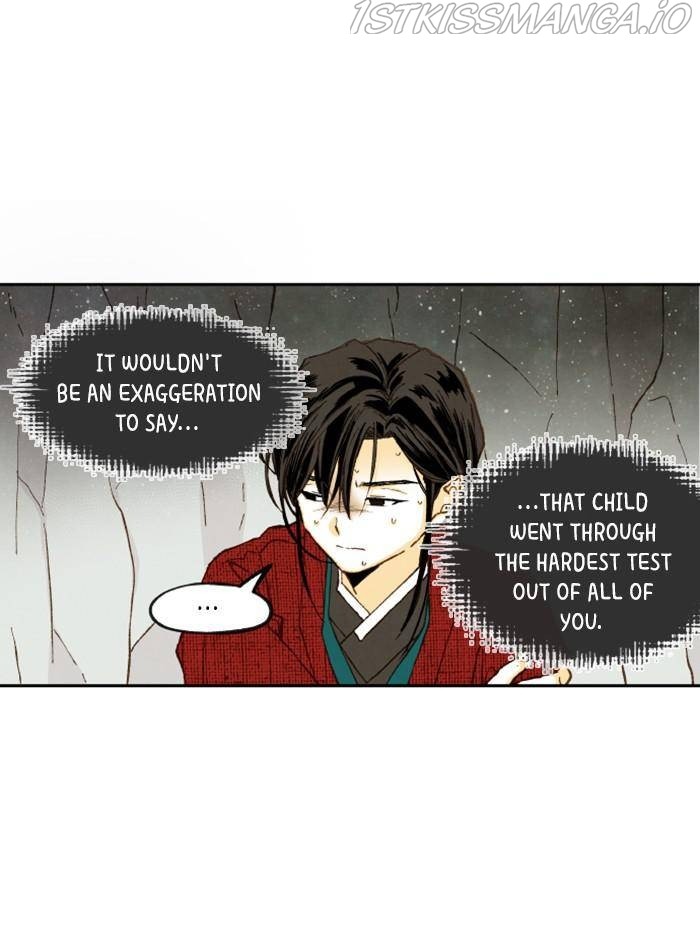 How to Become a Dragon chapter 98 - page 29