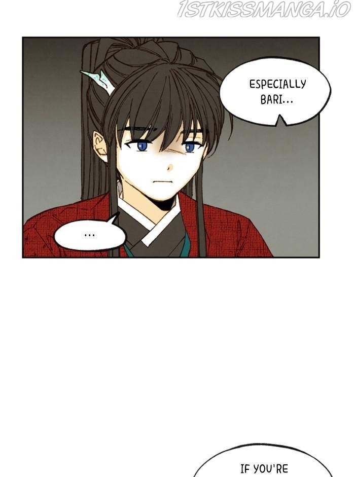 How to Become a Dragon chapter 98 - page 34