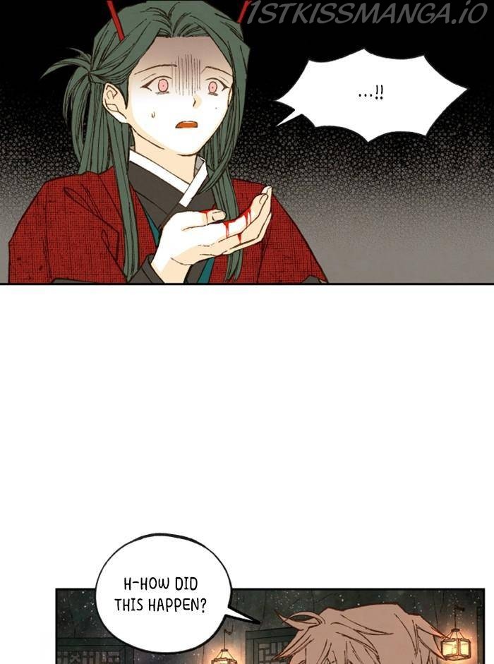 How to Become a Dragon chapter 98 - page 4