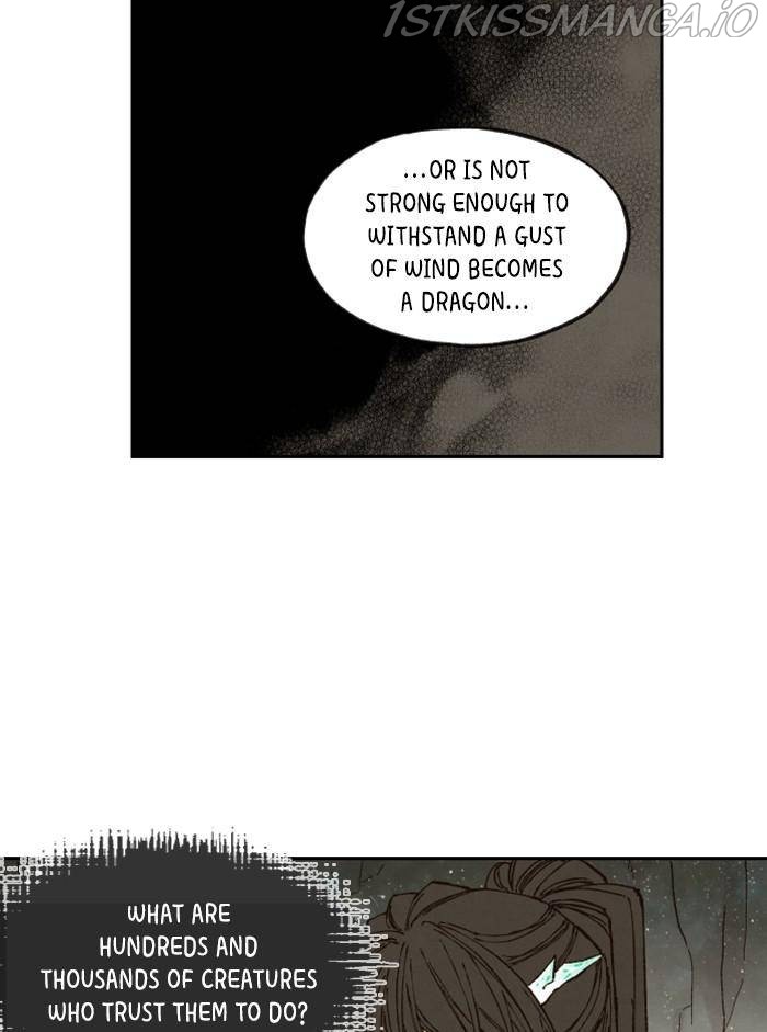 How to Become a Dragon chapter 98 - page 42