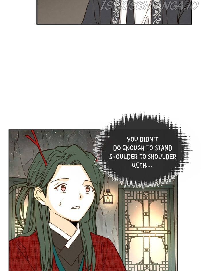 How to Become a Dragon chapter 98 - page 46