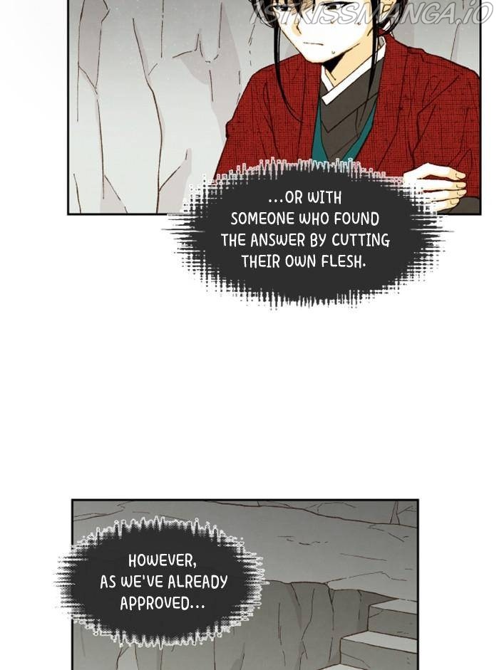 How to Become a Dragon chapter 98 - page 48