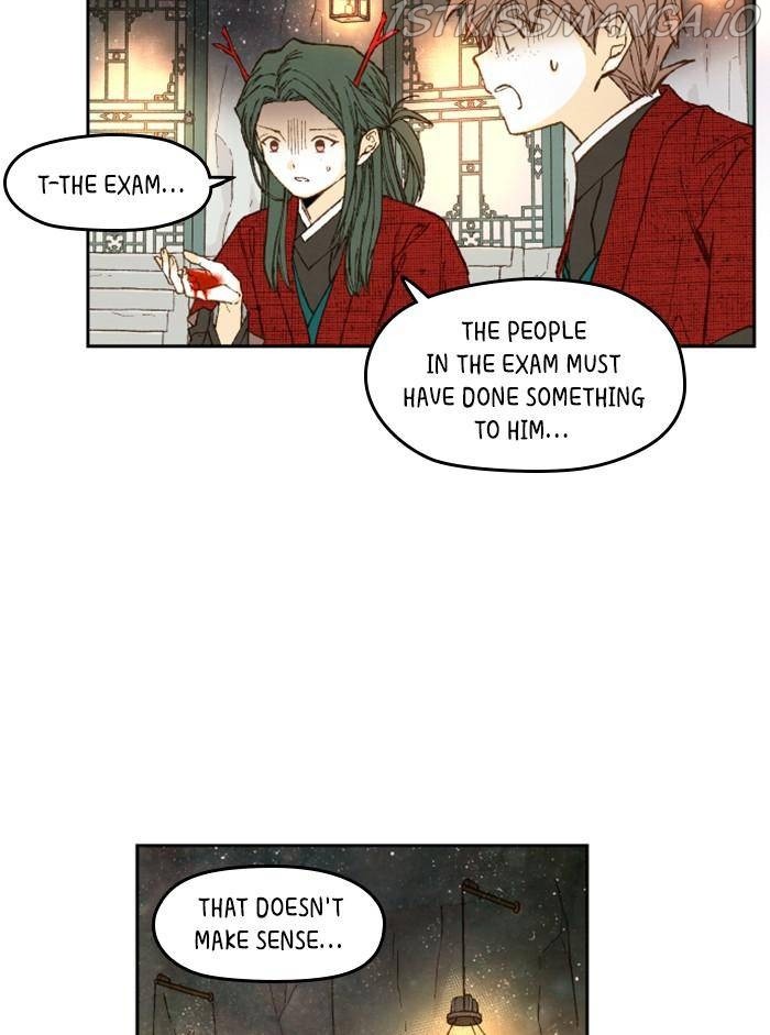 How to Become a Dragon chapter 98 - page 5