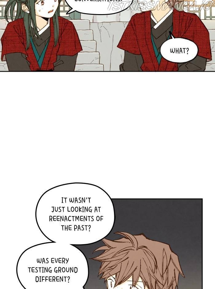 How to Become a Dragon chapter 98 - page 7