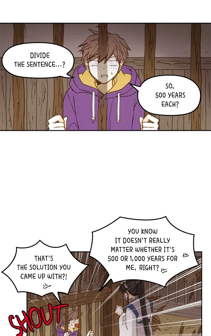 How to Become a Dragon chapter 37 - page 10