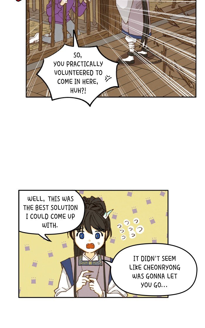 How to Become a Dragon chapter 37 - page 11