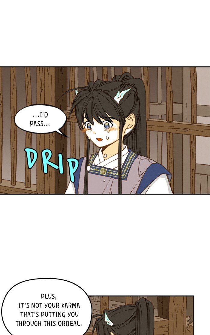 How to Become a Dragon chapter 37 - page 16