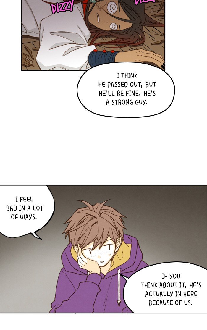 How to Become a Dragon chapter 37 - page 24