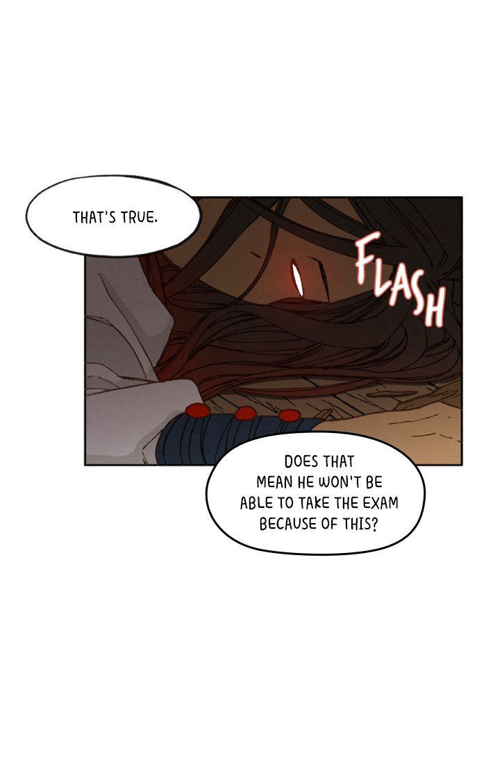 How to Become a Dragon chapter 37 - page 25