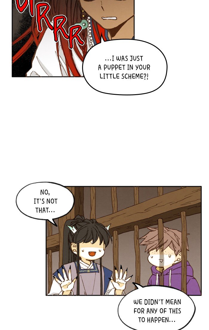 How to Become a Dragon chapter 37 - page 27