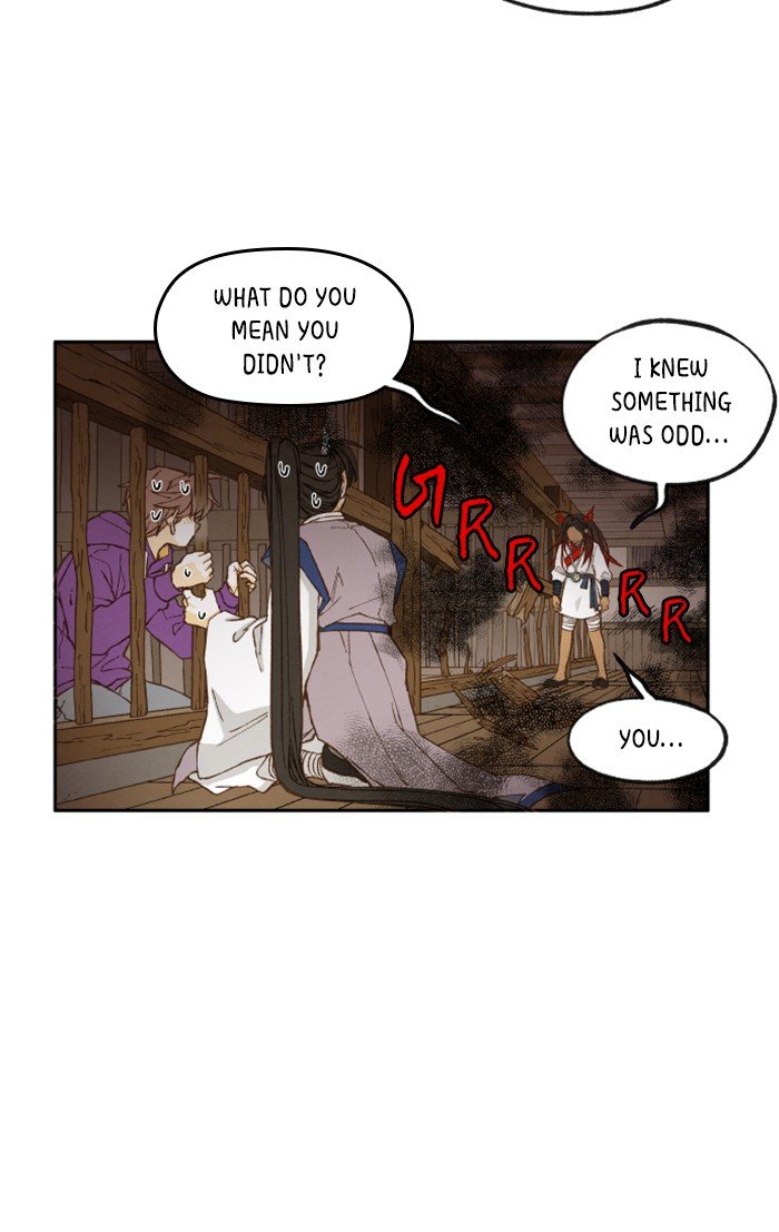 How to Become a Dragon chapter 37 - page 28