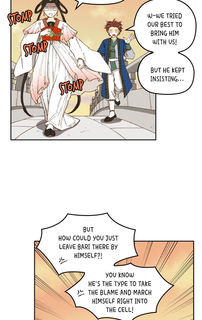 How to Become a Dragon chapter 37 - page 33
