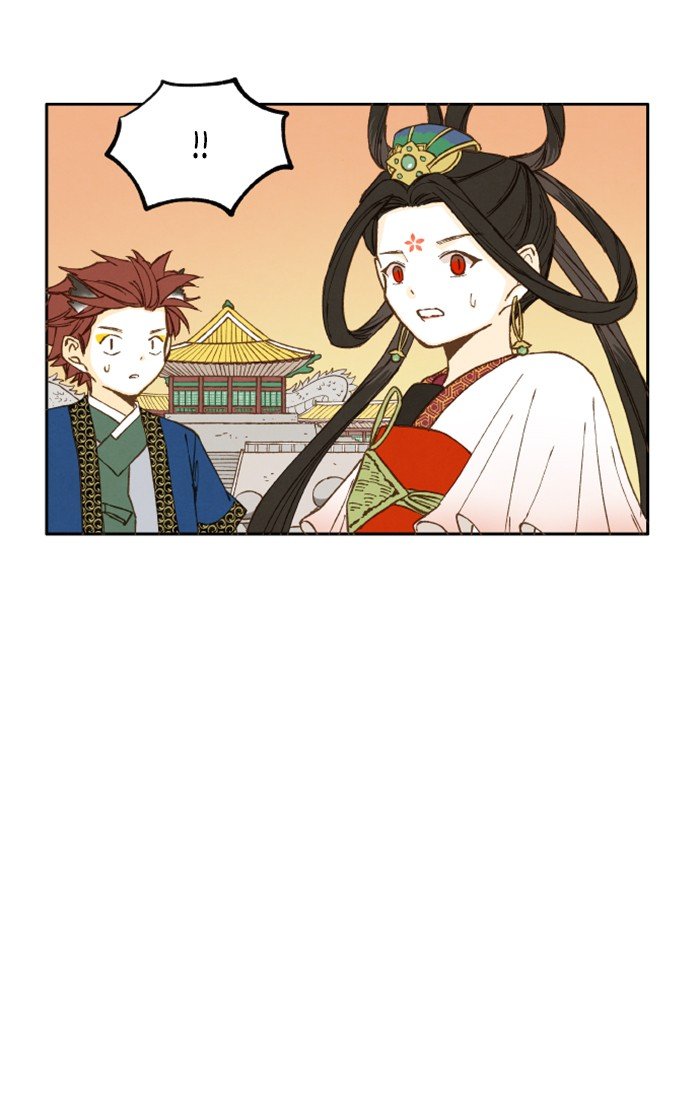 How to Become a Dragon chapter 37 - page 39