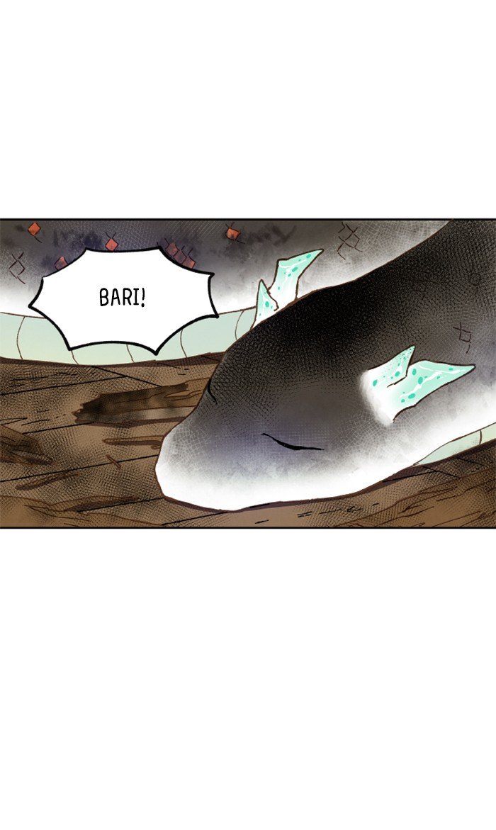 How to Become a Dragon chapter 37 - page 47