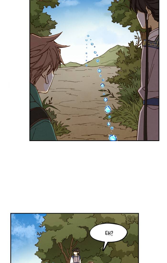 How to Become a Dragon chapter 67 - page 16