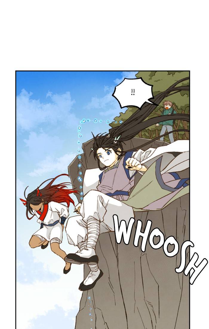 How to Become a Dragon chapter 67 - page 21
