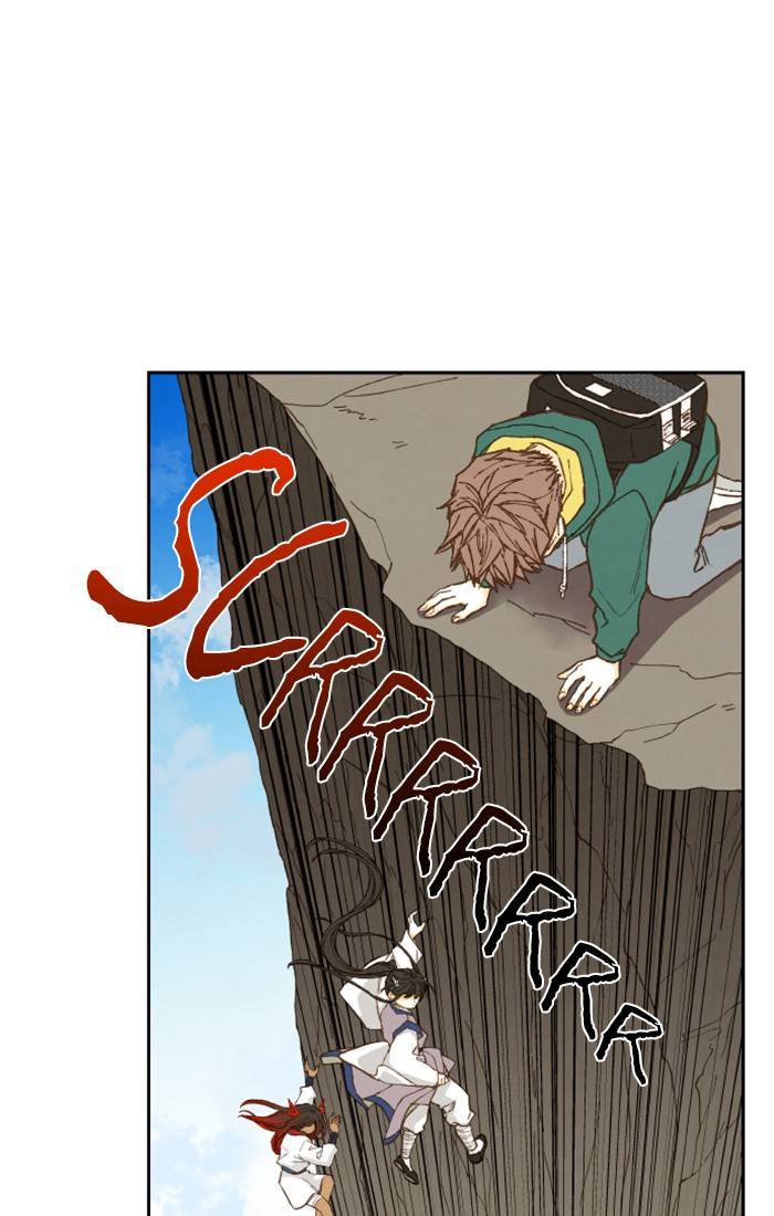 How to Become a Dragon chapter 67 - page 23