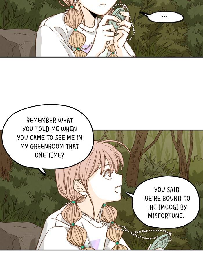 How to Become a Dragon chapter 67 - page 33
