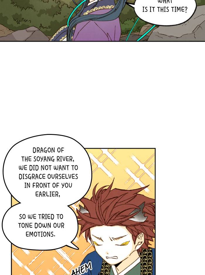 How to Become a Dragon chapter 67 - page 56