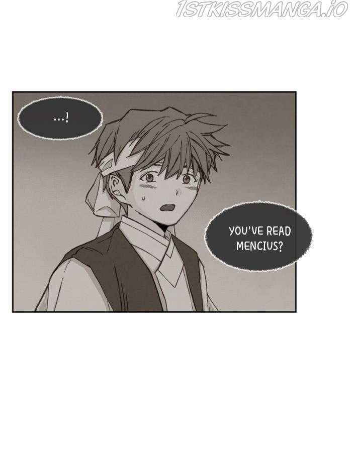 How to Become a Dragon chapter 97 - page 11