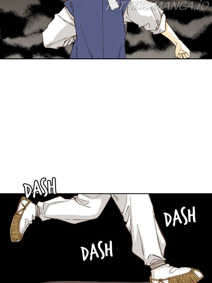 How to Become a Dragon chapter 97 - page 14