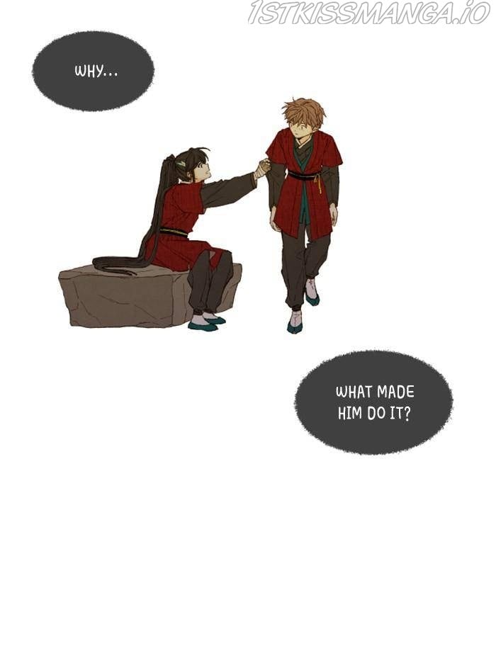 How to Become a Dragon chapter 97 - page 2