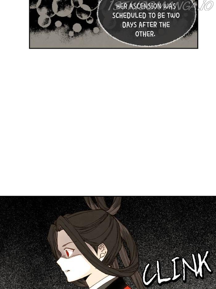 How to Become a Dragon chapter 97 - page 20