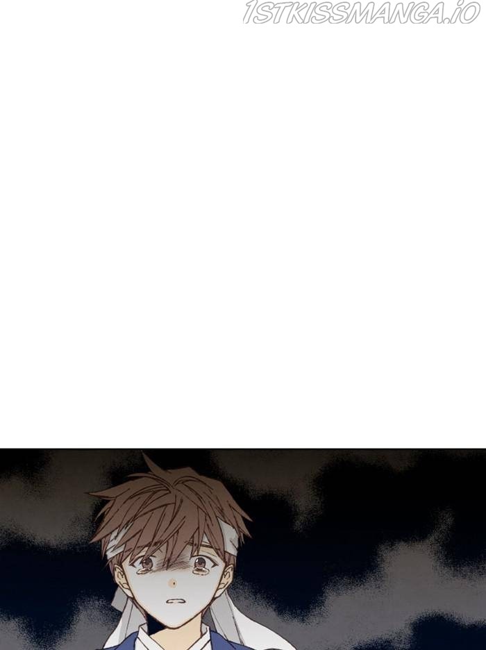 How to Become a Dragon chapter 97 - page 24