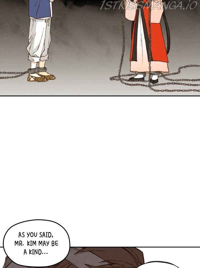 How to Become a Dragon chapter 97 - page 26