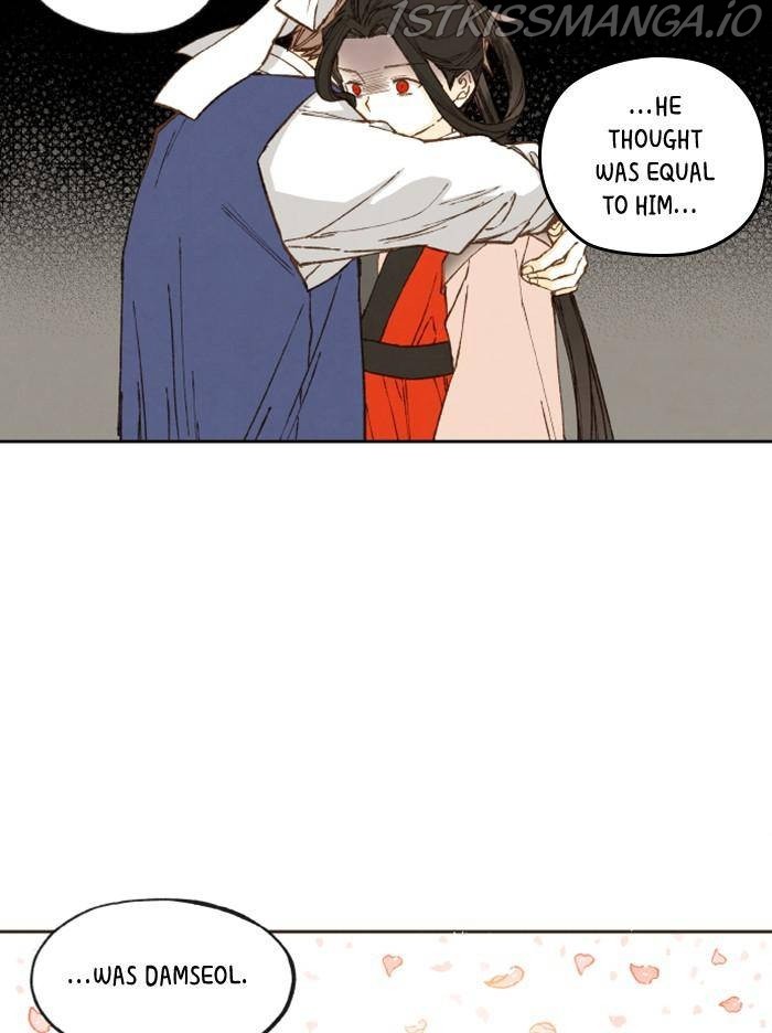 How to Become a Dragon chapter 97 - page 29