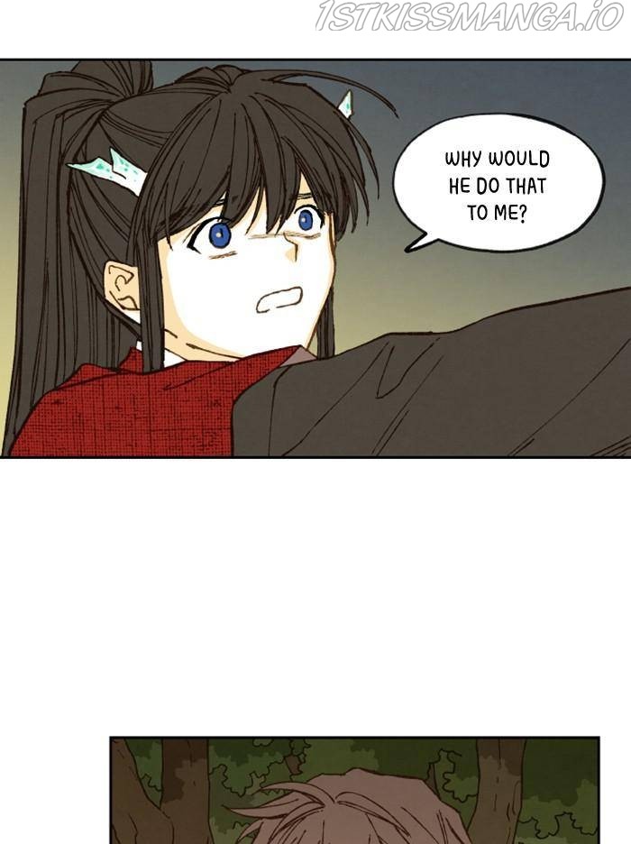 How to Become a Dragon chapter 97 - page 3