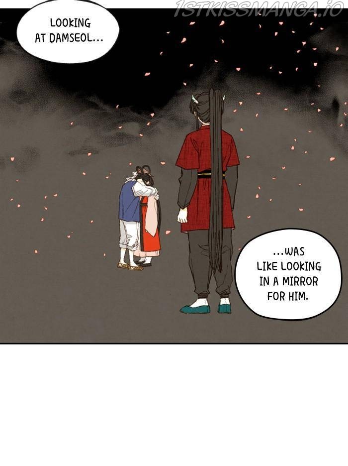 How to Become a Dragon chapter 97 - page 31
