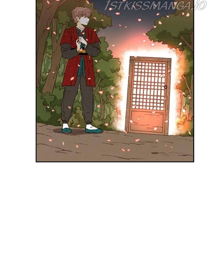 How to Become a Dragon chapter 97 - page 39