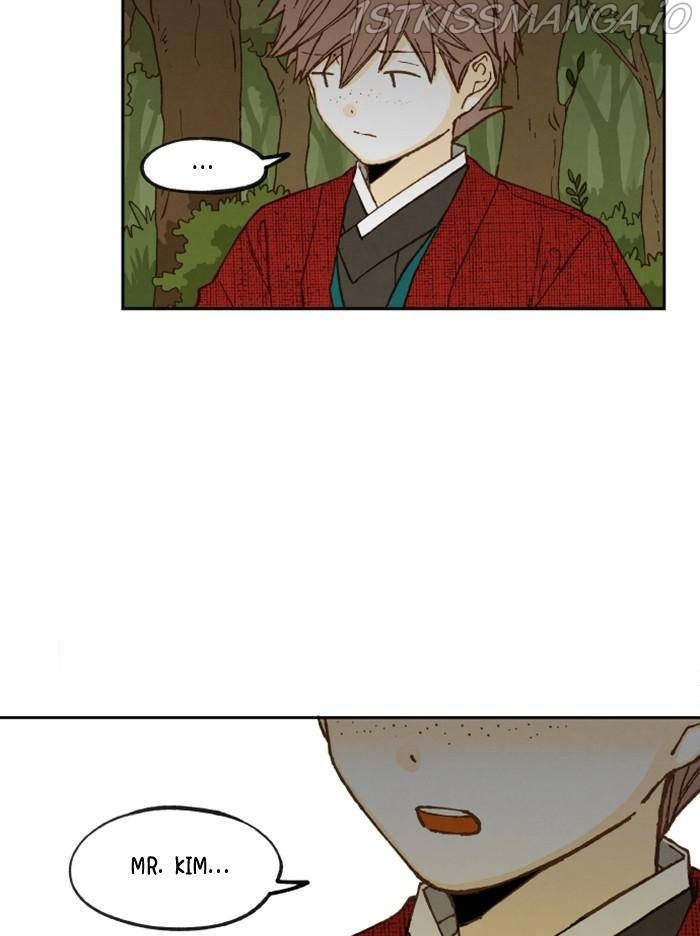 How to Become a Dragon chapter 97 - page 4