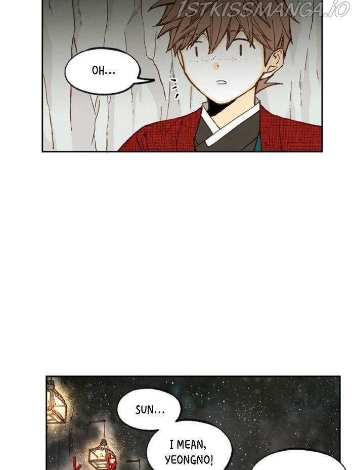 How to Become a Dragon chapter 97 - page 46