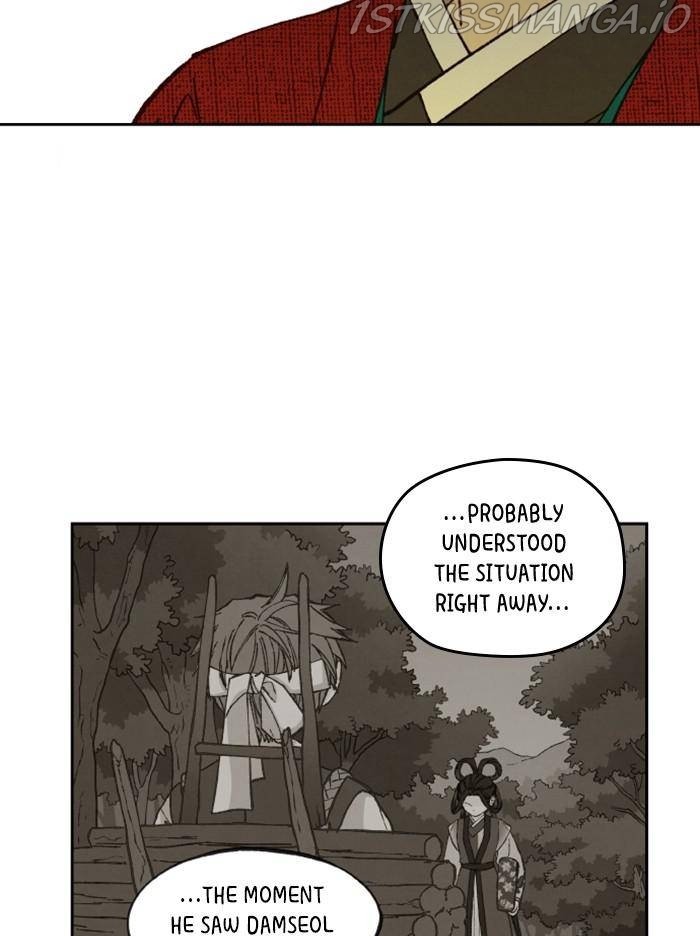 How to Become a Dragon chapter 97 - page 5