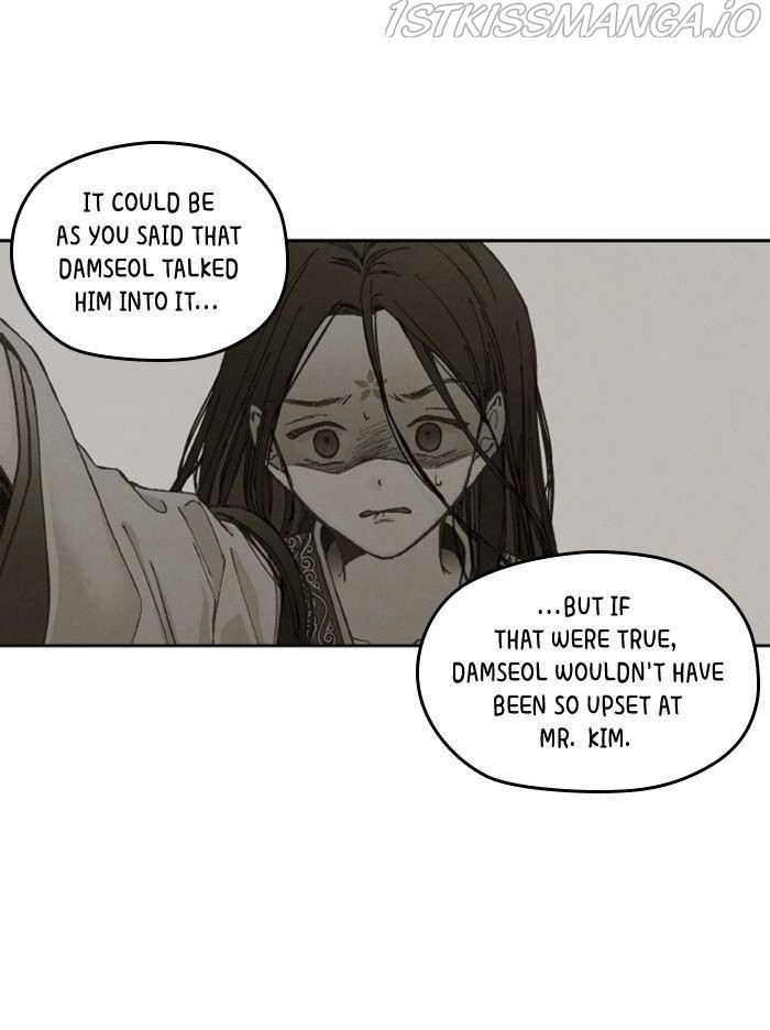 How to Become a Dragon chapter 97 - page 8