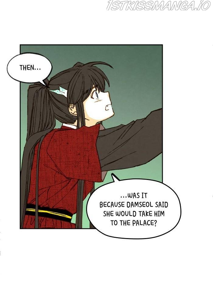 How to Become a Dragon chapter 97 - page 9