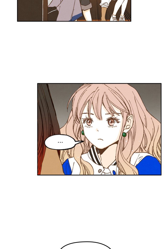 How to Become a Dragon chapter 28 - page 11