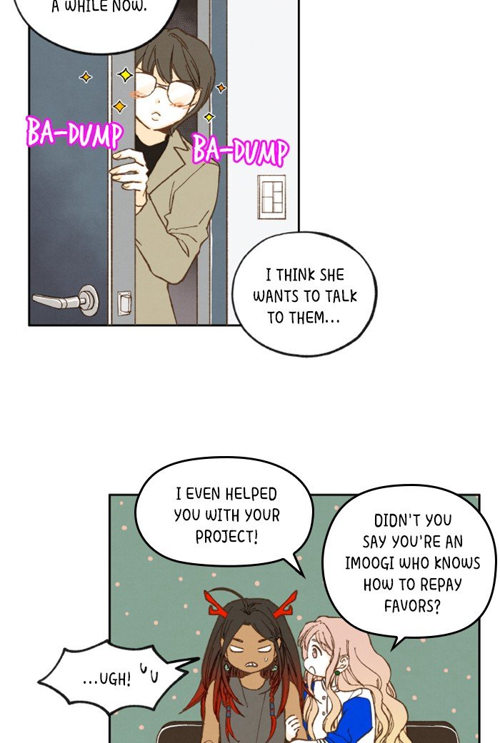 How to Become a Dragon chapter 28 - page 13