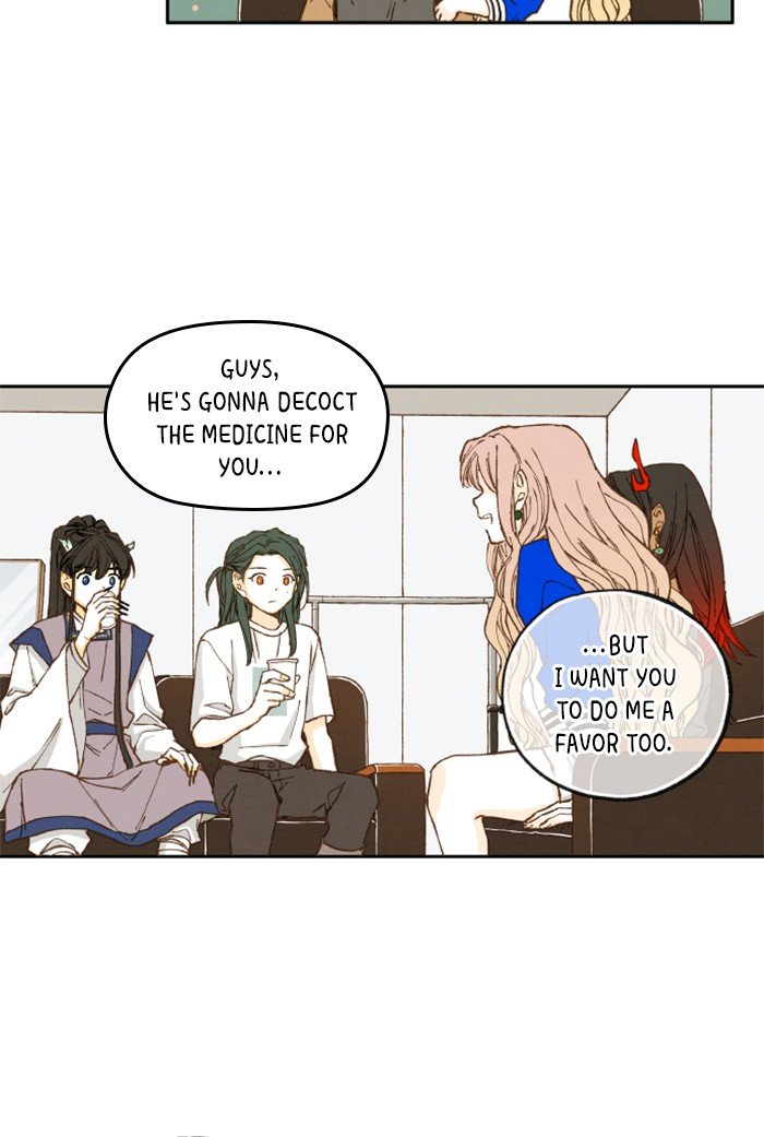 How to Become a Dragon chapter 28 - page 14