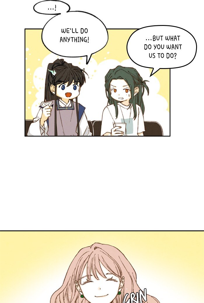 How to Become a Dragon chapter 28 - page 15