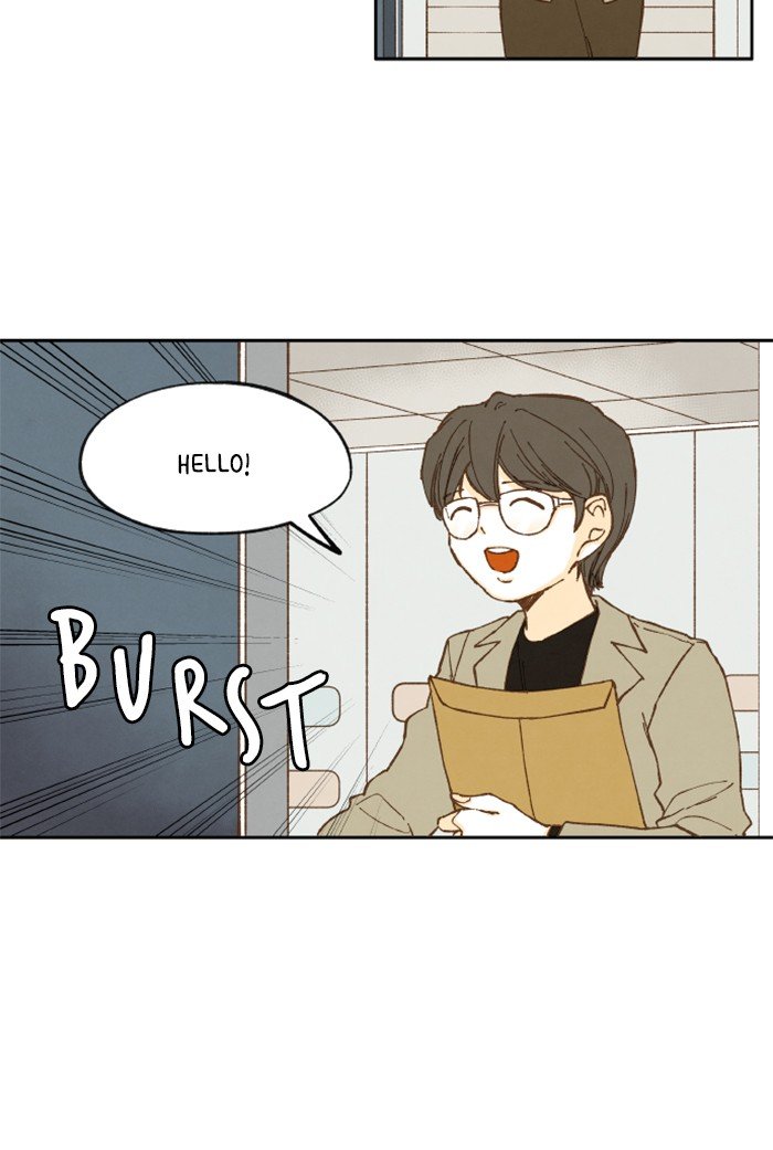 How to Become a Dragon chapter 28 - page 19