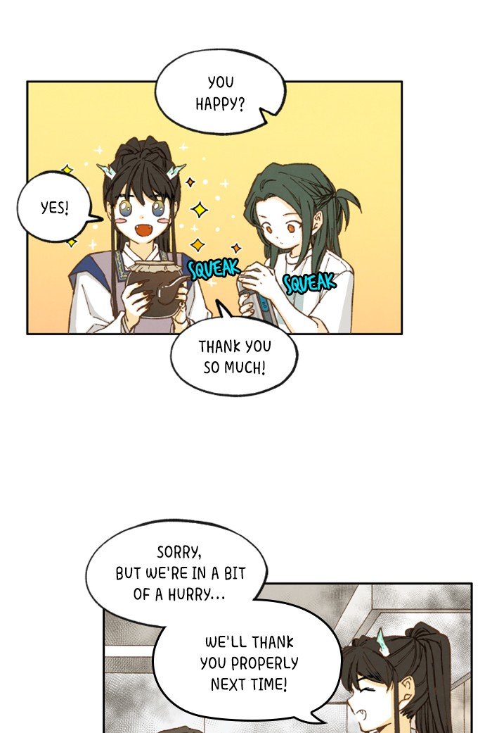 How to Become a Dragon chapter 28 - page 23