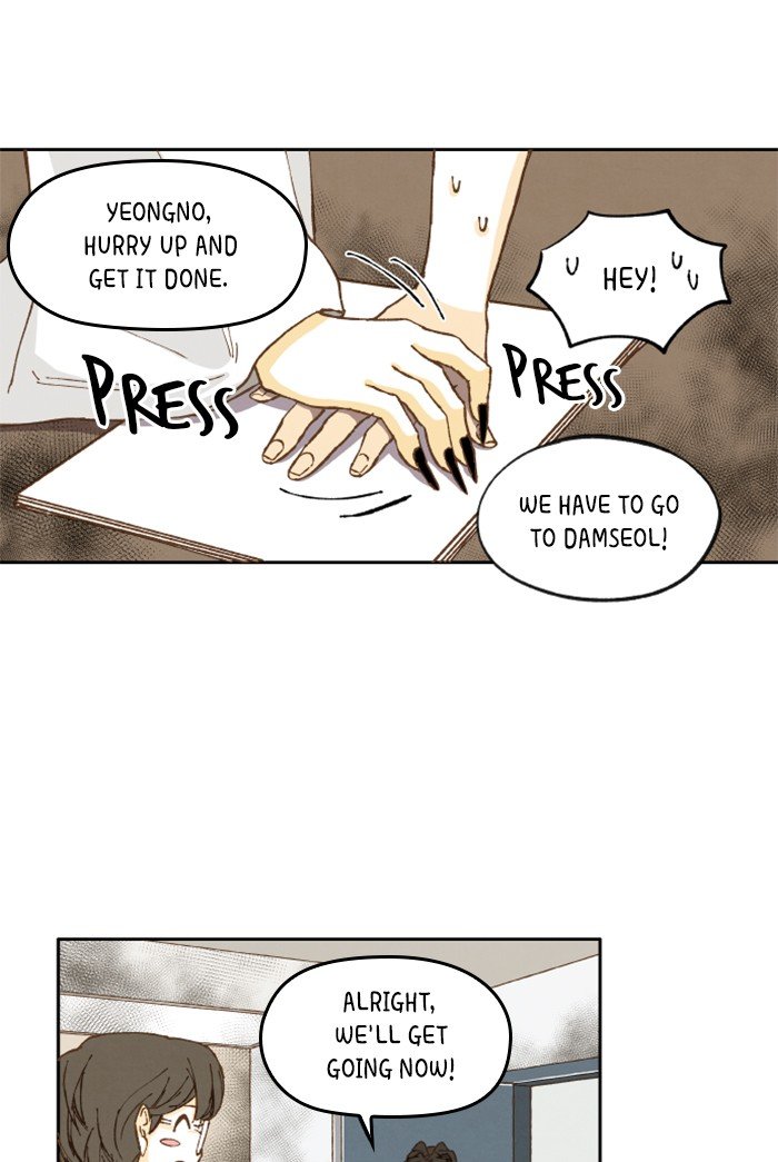 How to Become a Dragon chapter 28 - page 26